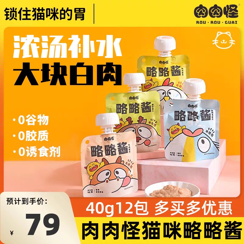 97b43e1a-3dec-4fe0-b53a-669b28332f51