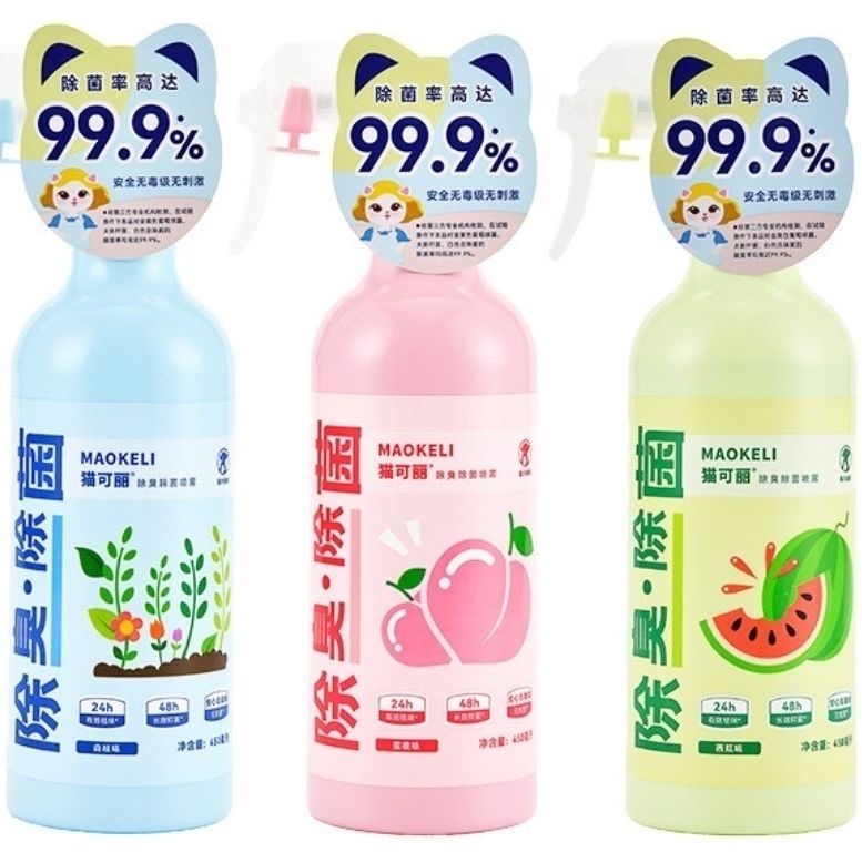 5f9cf7ec-5bfa-44ed-81fd-6c00428850b9